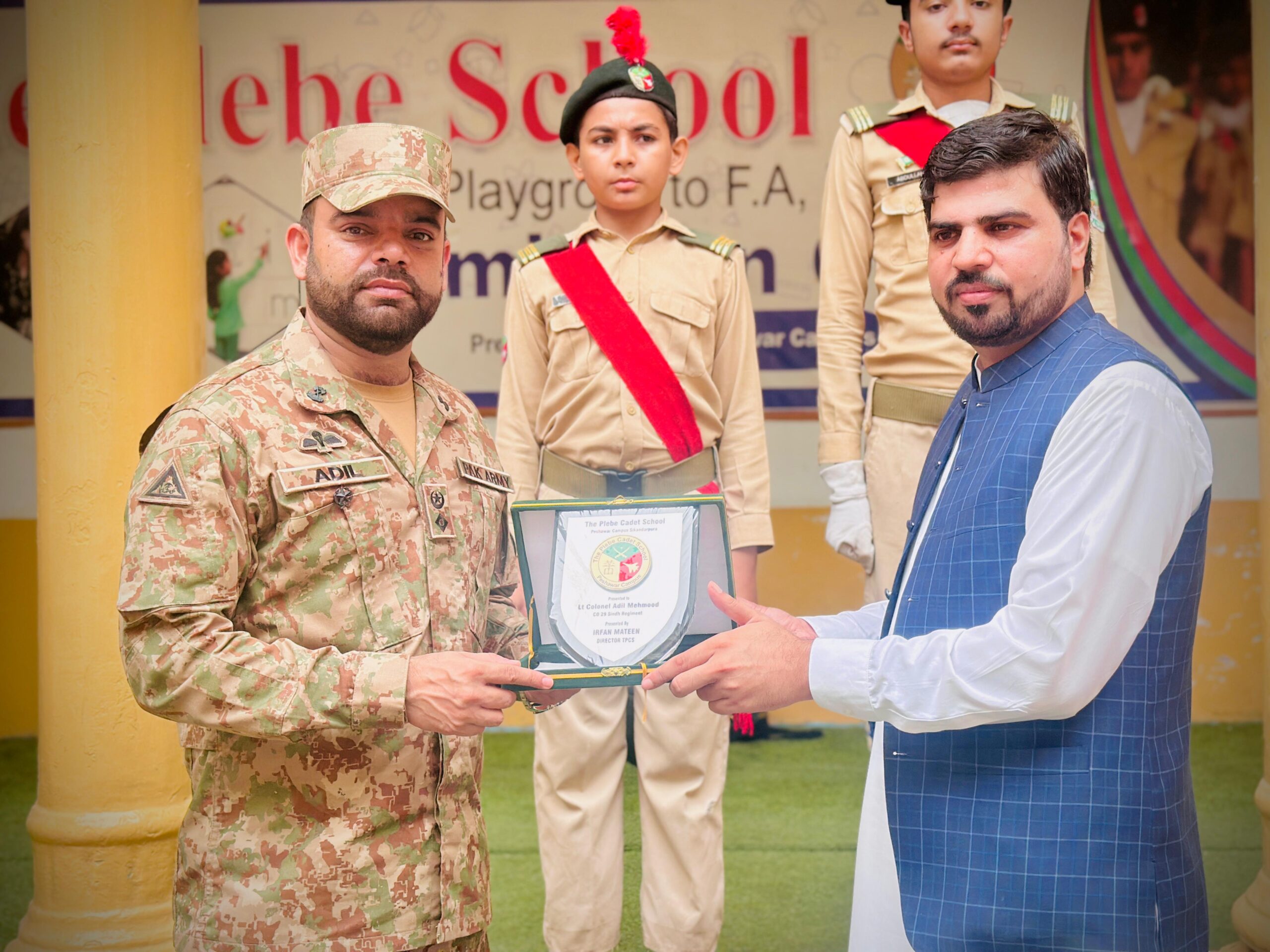 WhatsApp Image 2025-12-29 at 10.55.50 AM