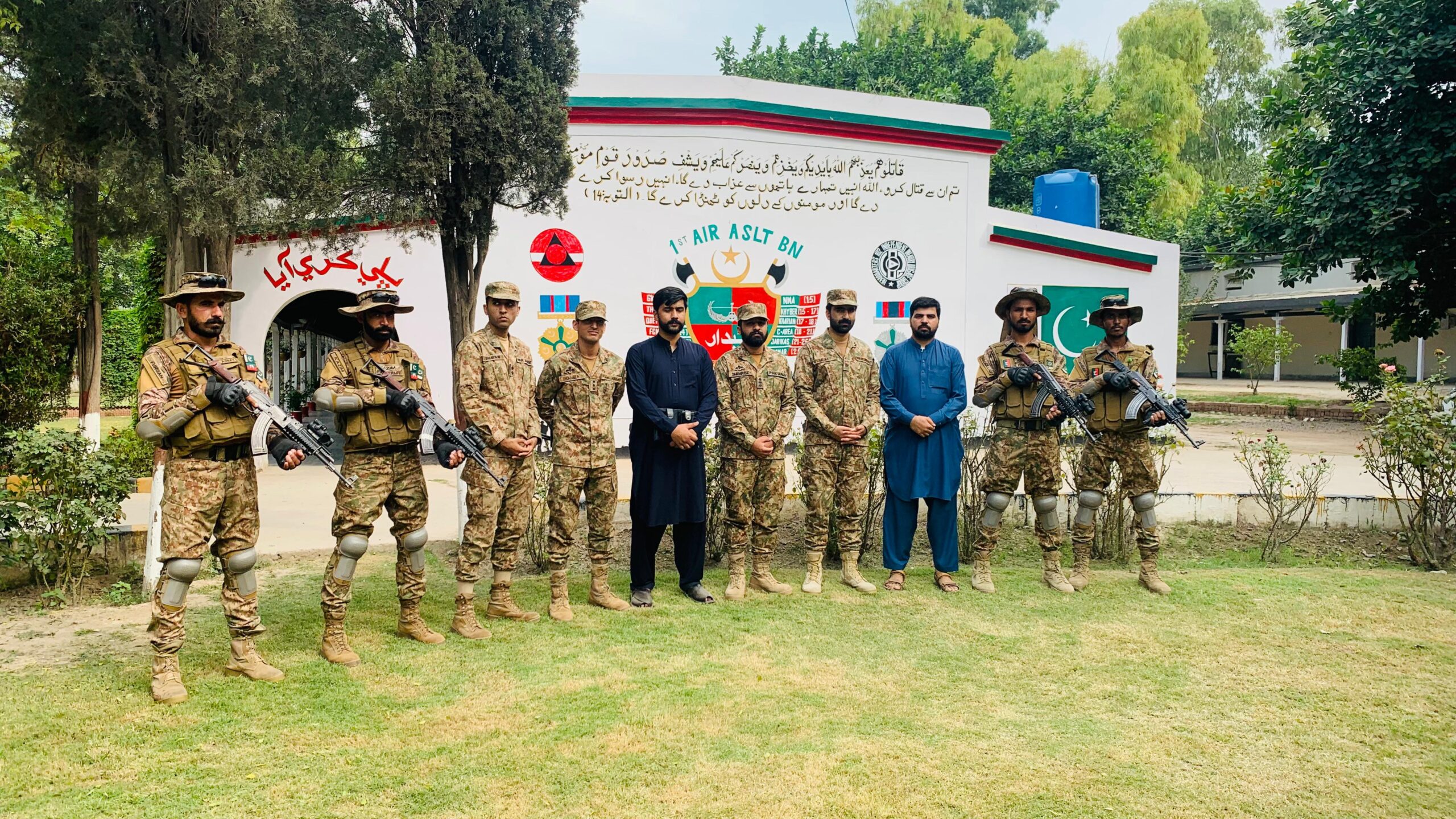 WhatsApp Image 2026-01-06 at 1.33.12 PM